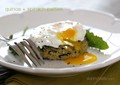 Quinoa and spinach patties